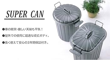 未開栓　箱付き　OldParr PRESIDENT 最高級品 Engine Parts Upper Gasket 4089649 - Gasket, Upper Gasket